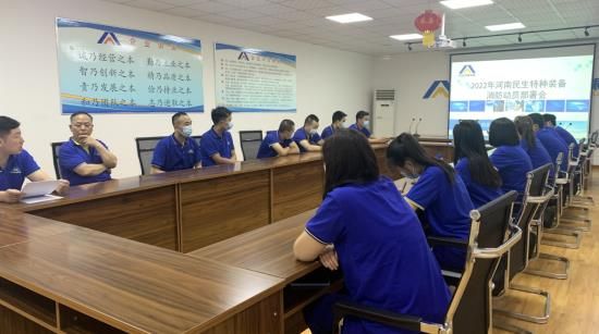 開(kāi)展消防演練，筑牢安全防線